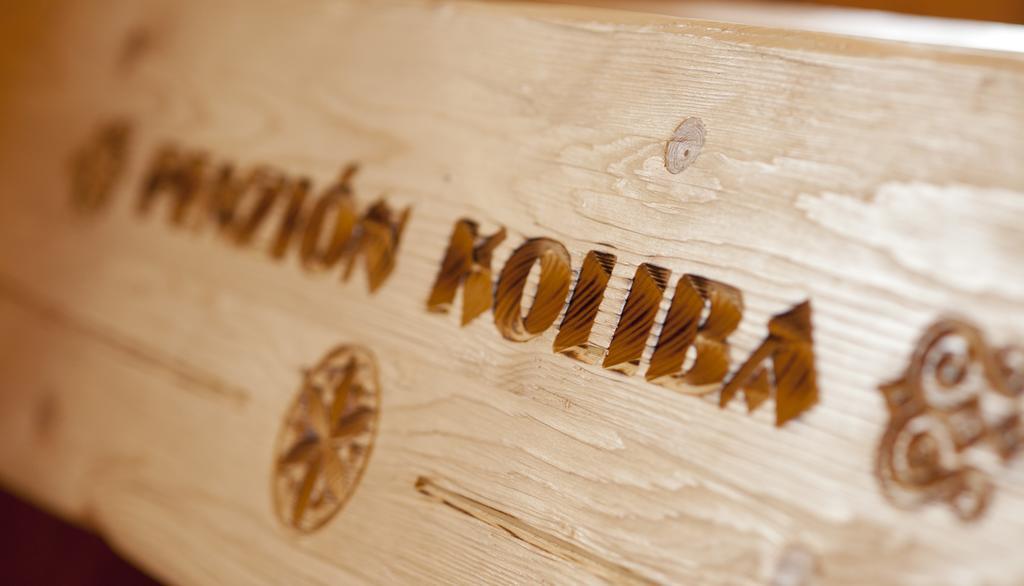 Penzion Koliba Dolny Kubin Extérieur photo